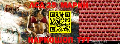 кокаин Будённовск