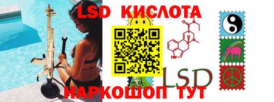 PSILOCYBIN Обь