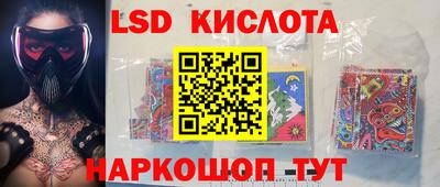 кокаин Будённовск