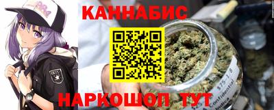 кокаин Бугуруслан