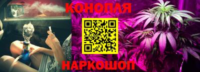 кокаин Бугуруслан