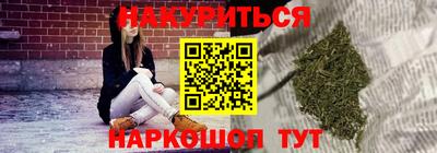 кокаин Будённовск