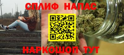 кокаин Бугуруслан