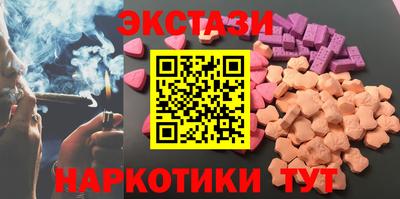 кокаин Бугуруслан