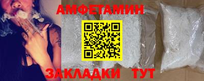 кокаин Будённовск