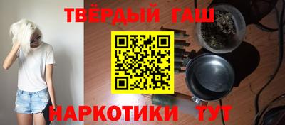 кокаин Будённовск