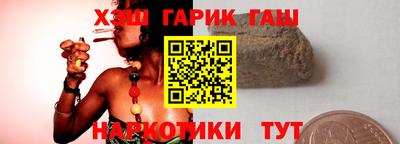кокаин Будённовск
