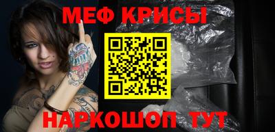 шишки Нягань
