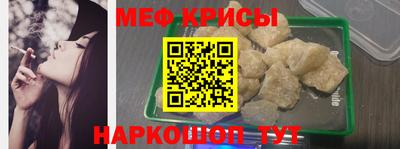 кокаин Бугуруслан